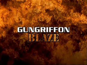 Gungriffon Blaze screen shot title